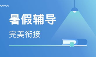 鄭州海智企業管理咨詢有限公司 專業企業管理解決方案的提供者