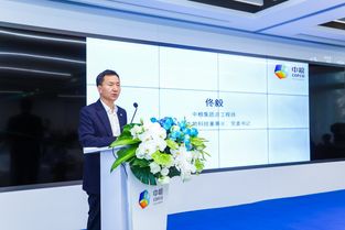 政企學相聚深圳 共探食品與營養智能信息技術發展前景